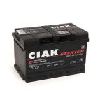 AKUMULATOR CIAK STARTER 12V-72AH +D