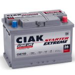 AKUMULATOR CIAK STARTER EXTREME 12V-75Ah 720A