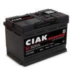 AKUM. CIAK STARTER 12V-75AH +D